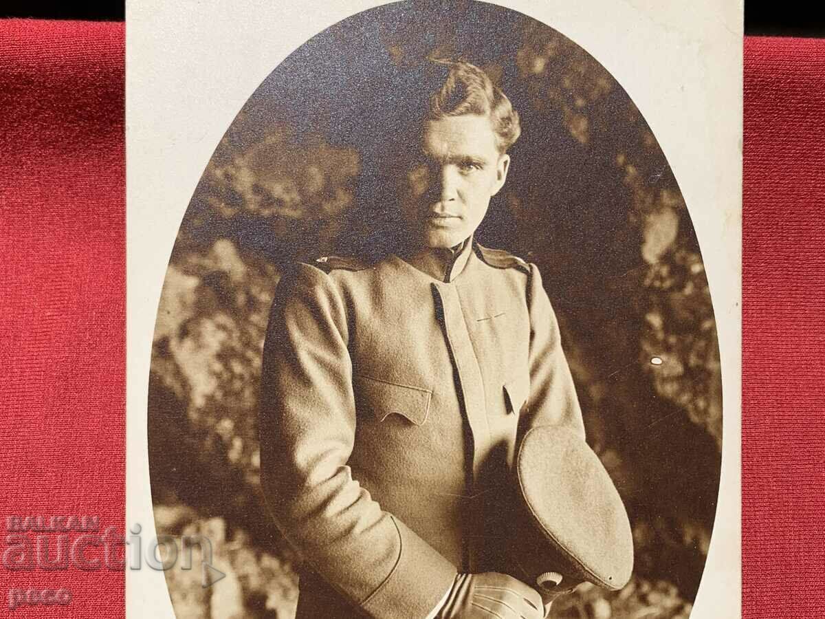 Аукцион Българси военен Пещера Охридско 1917/18 г. Аукцион Българси военен Пещера Охридско 1917/18 г.