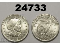 САЩ 1 долар 1979 D