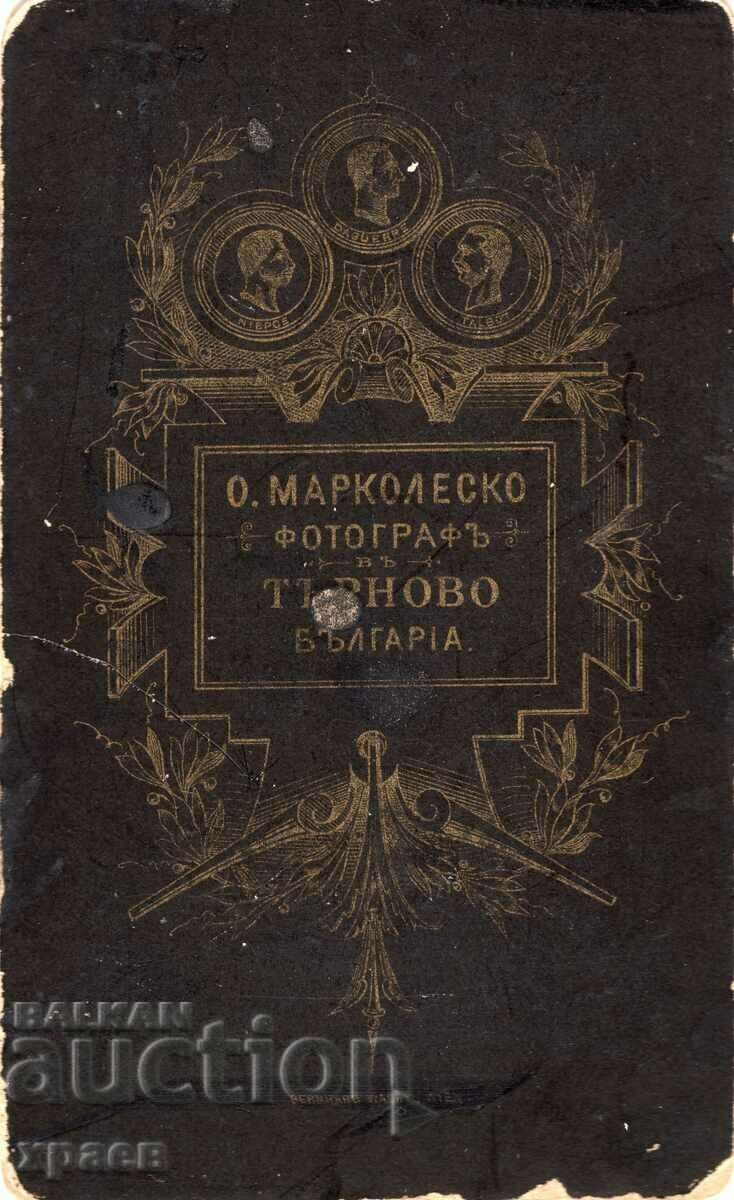 OLD PHOTO - CARDBOARD - O. MARCOLESKO - V. TARNOVO - M2987 with price 59.99 BGN | € 30.67 OLD PHOTO - CARDBOARD - O. MARCOLESKO - V. TARNOVO - M2987 with price 59.99 BGN | € 30.67