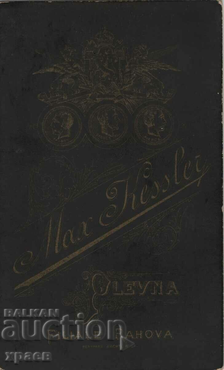 OLD PHOTO - CARDBOARD - MAX KESSLER - PLEVEN - M2979 with price 69.99 BGN | € 35.79 OLD PHOTO - CARDBOARD - MAX KESSLER - PLEVEN - M2979 with price 69.99 BGN | € 35.79