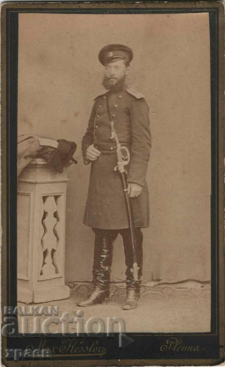 OLD PHOTO - CARDBOARD - MAX KESSLER - PLEVEN - M2979