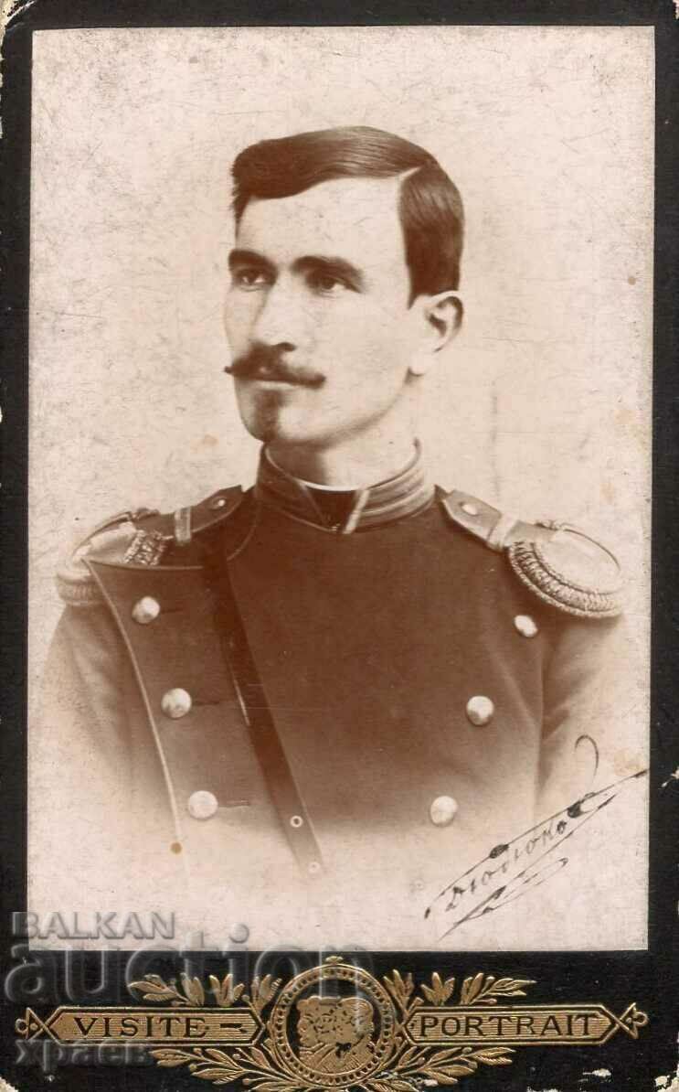 FOTO VECHE - CARTON - D. PLIC - SHUMEN - M2930 FOTO VECHE - CARTON - D. PLIC - SHUMEN - M2930