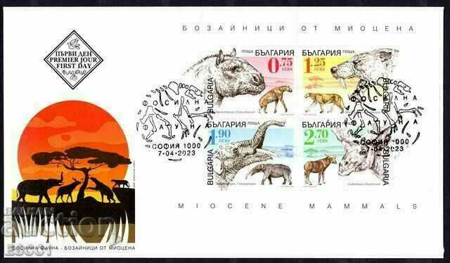First day envelope Miocene Mammal Fauna 2023 from Bulgaria