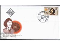 First-day envelope Nicolaus Copernicus 2023 from Bulgaria