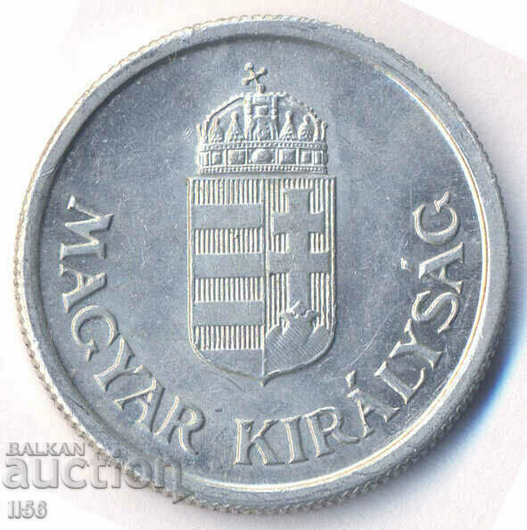 Hungary - 1 pengo 1941 with price 2.00 BGN | € 1.02
