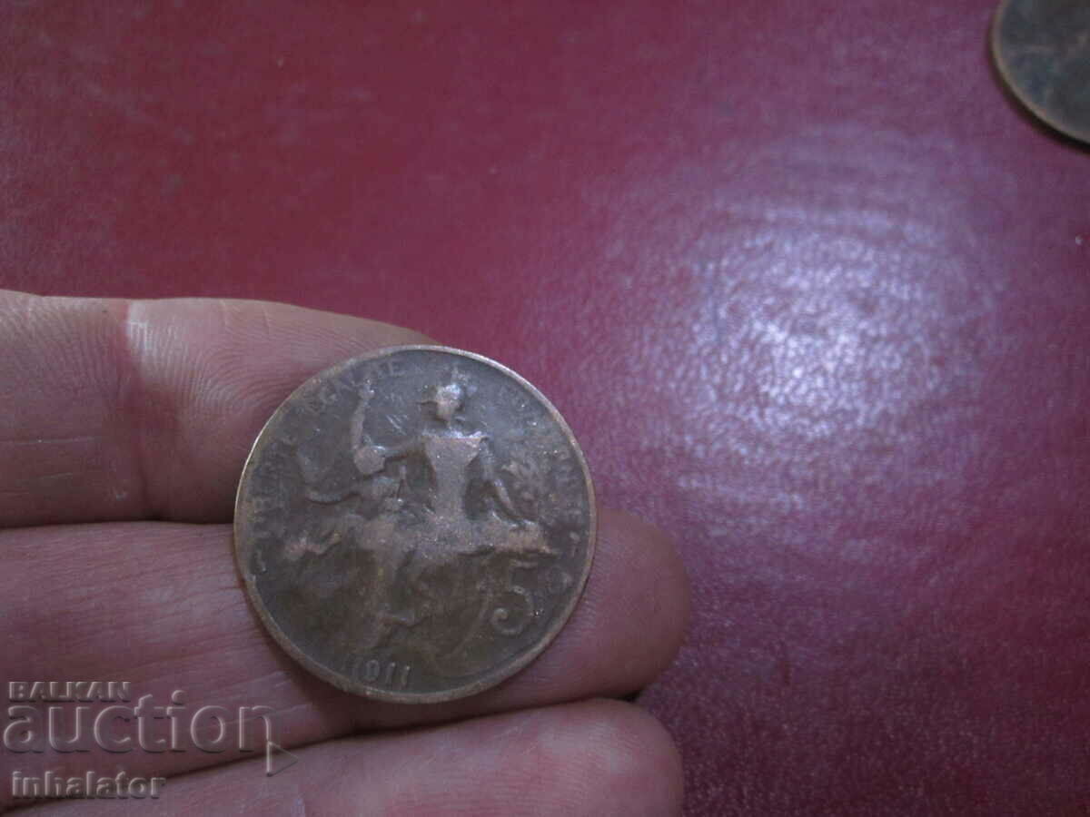 1911 5 centimes