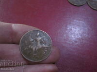1914 5 centimes