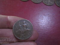 1917 5 centimes