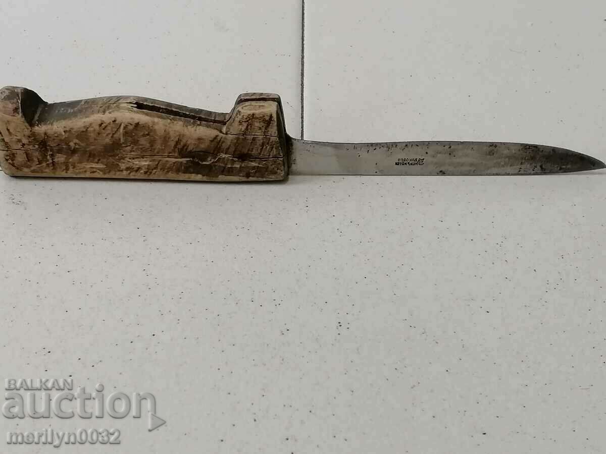 Delivery of Old kitchen knife Bukovets blade with stamp