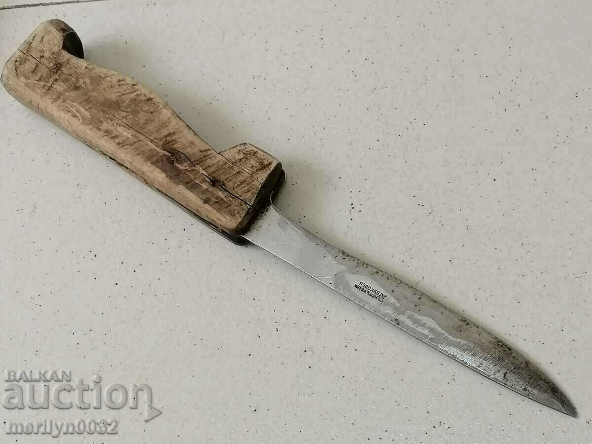 Old kitchen knife Bukovets blade with stamp - 7