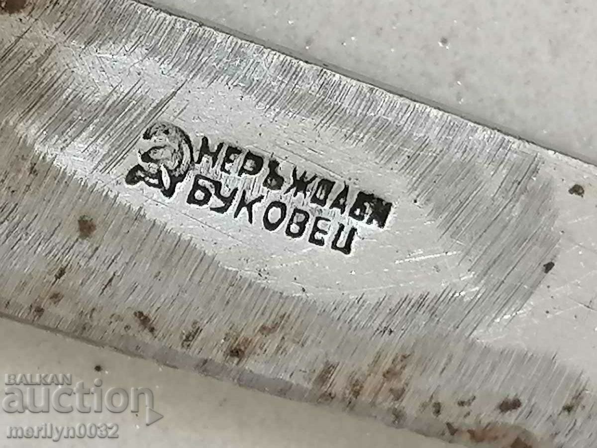 Стар кухненски нож Буковец острие с печат