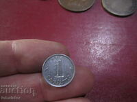 1967 1 cent Franța