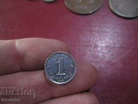1968 1 cent Franța