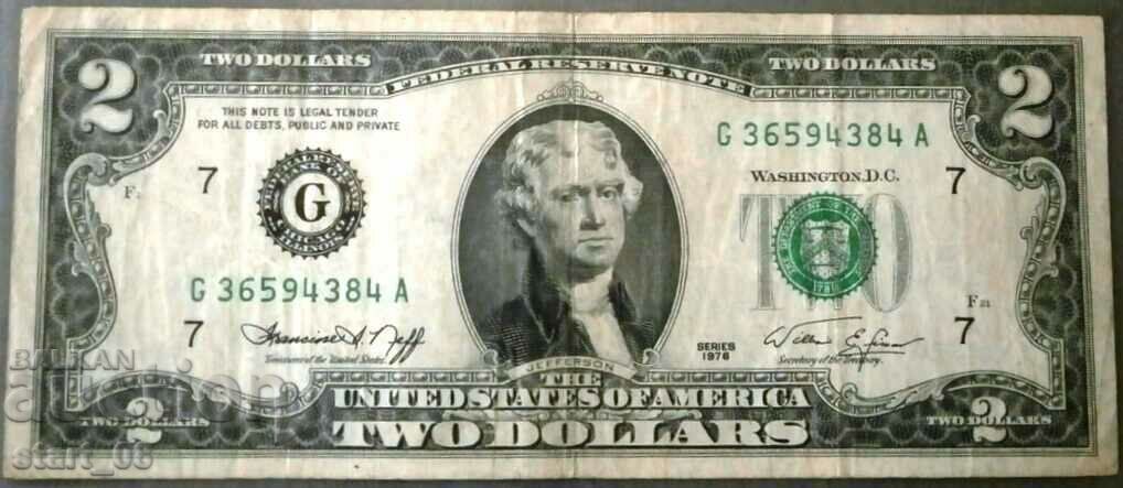 2 δολάρια ΗΠΑ 1976