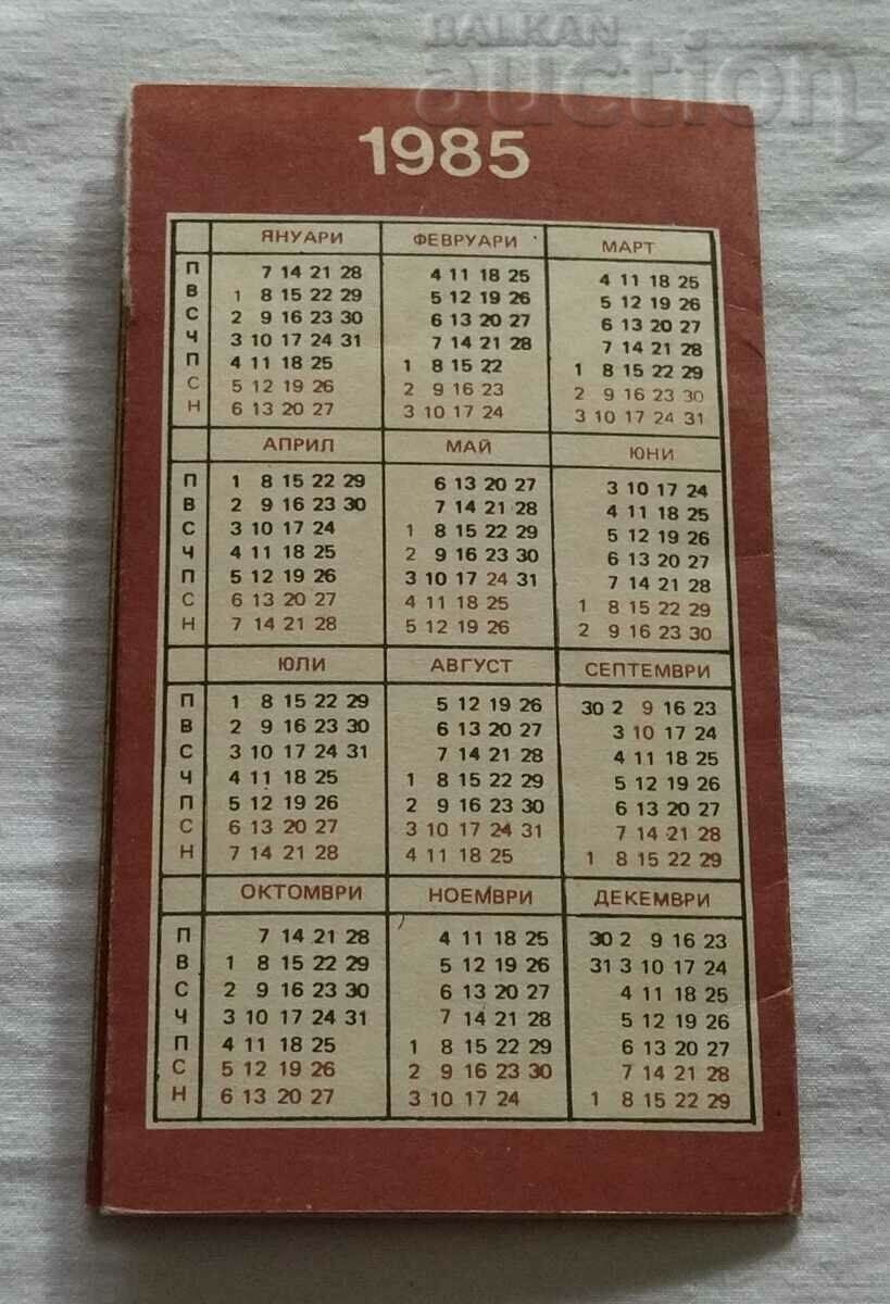 Delivery of CHNG CALENDAR 1985 - 1987 Delivery of CHNG CALENDAR 1985 - 1987