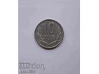 10 franci 1961 Mali African monedă