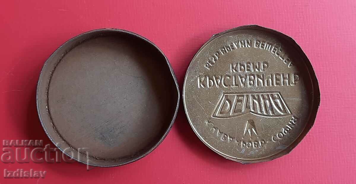 Δημοπρασία Γνήσιο μεταλλικό κουτί κρέμα προσώπου Regina