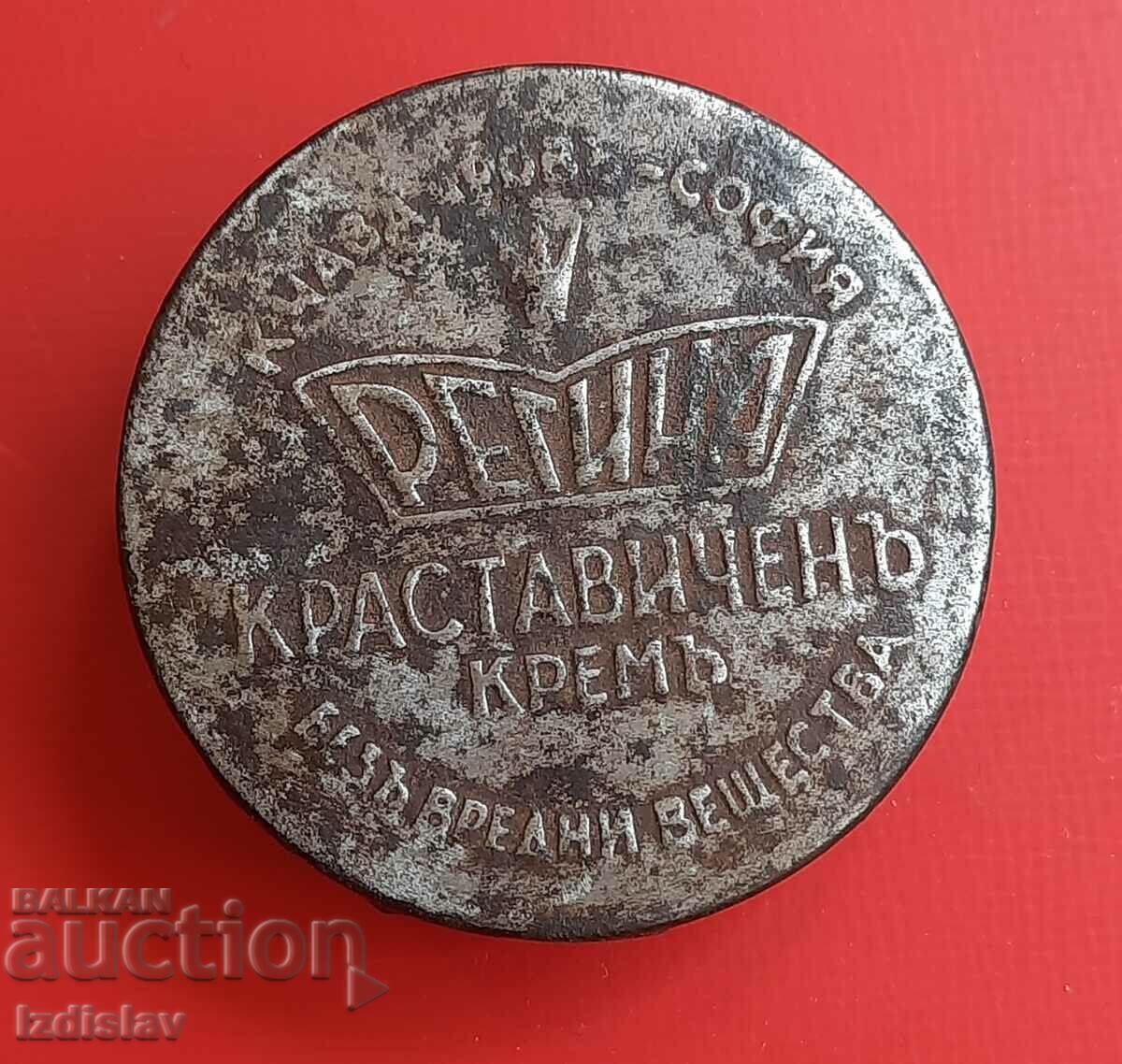 Γνήσιο μεταλλικό κουτί κρέμα προσώπου Regina