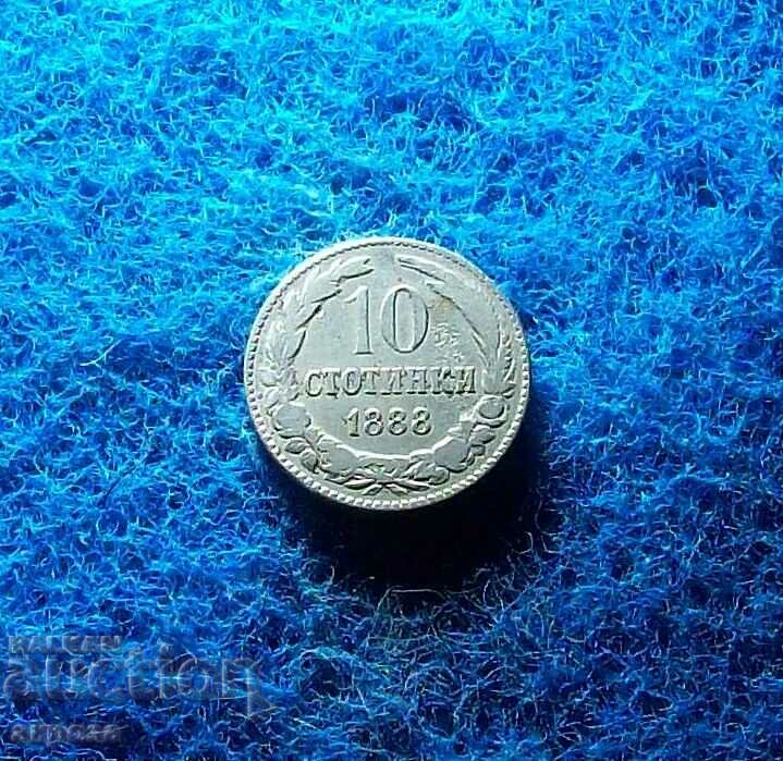 Auction 10 cents 1888-matrix variety-RARE!!! Auction 10 cents 1888-matrix variety-RARE!!!