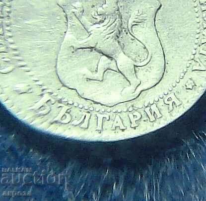 10 cenți 1888-varietate matrice-RAR!!!