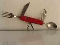 Combined knife, spoon, fork ....