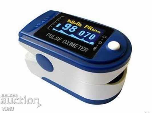 Heart rate monitor, oximeter with price 14.50 BGN | € 7.41 Heart rate monitor, oximeter with price 14.50 BGN | € 7.41