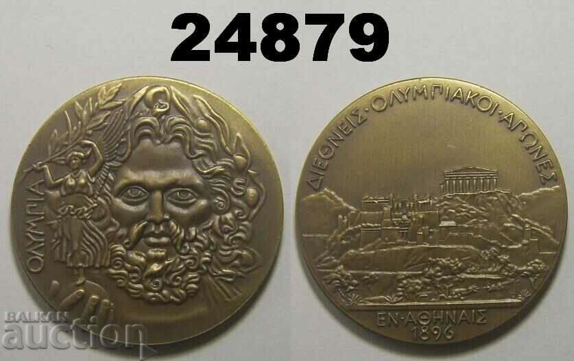 Large Medal Greece 1896 1993 Athens Olympic Games