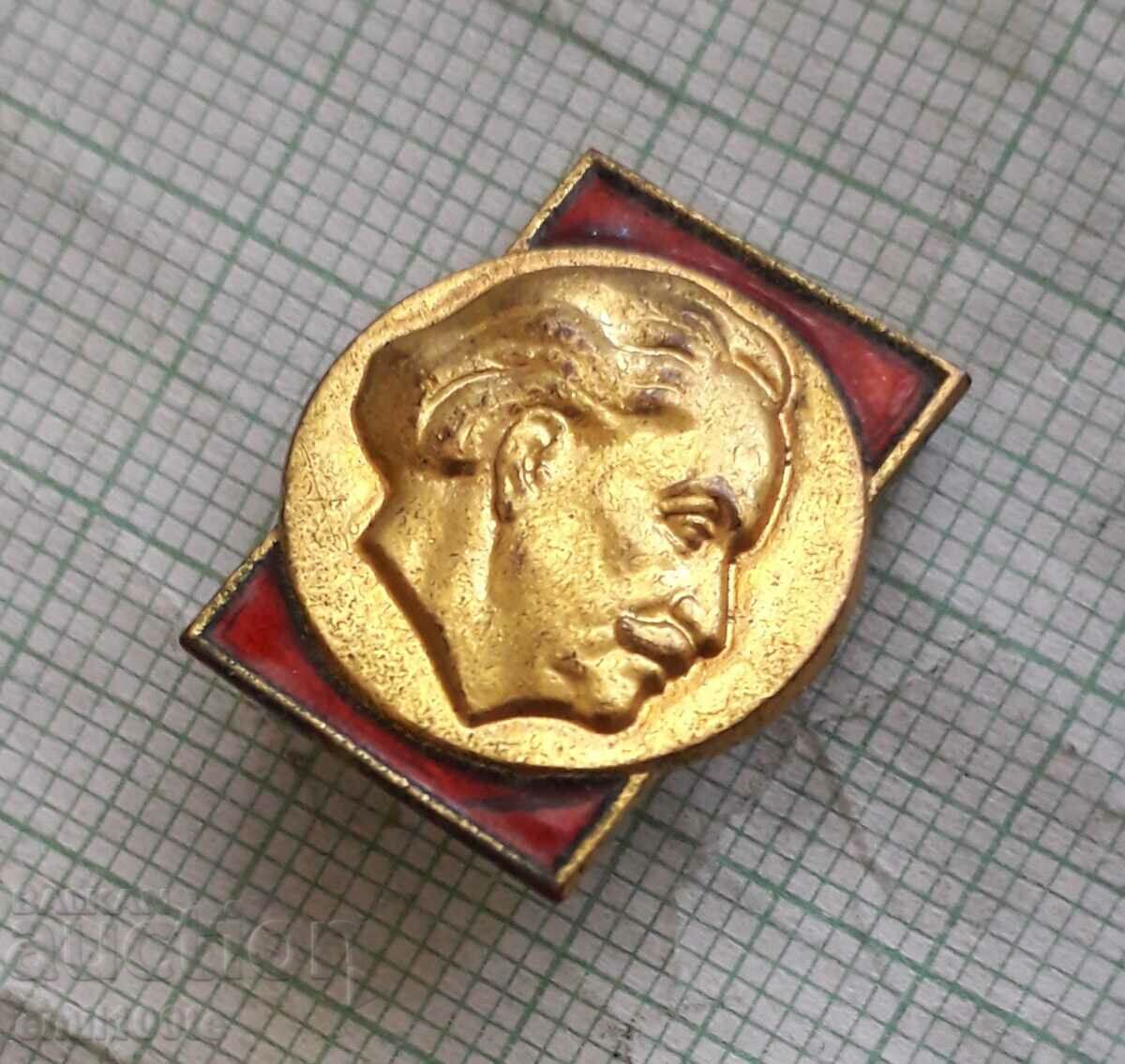 Auction Badge - Georgi Dimitrov Auction Badge - Georgi Dimitrov