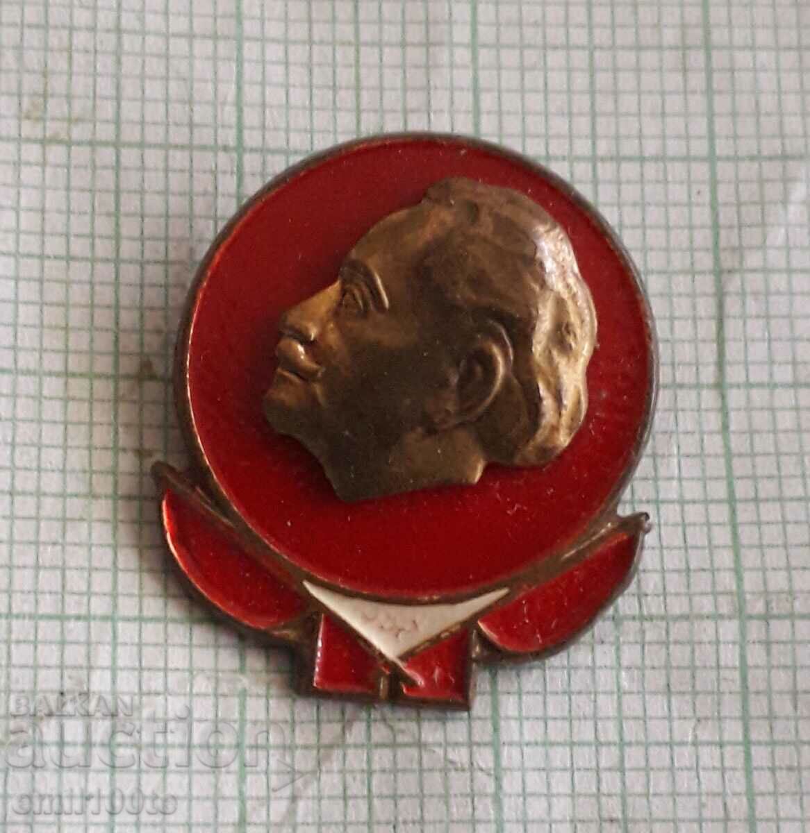 Badge - Georgi Dimitrov