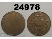 1937 Vielgluck - старинен жетон