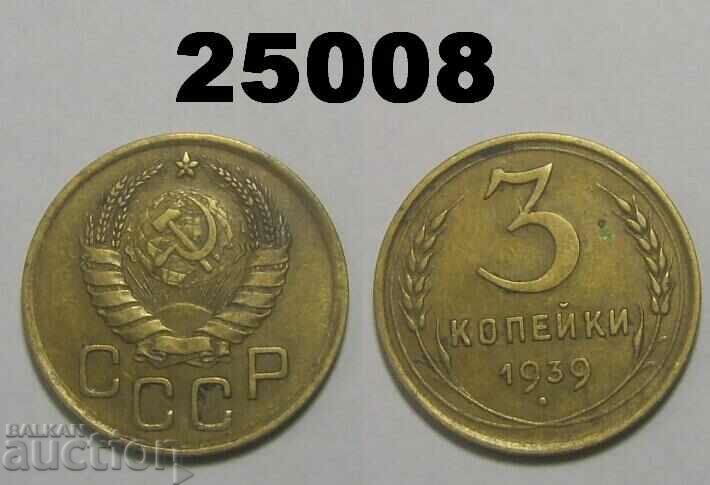 URSS Rusia 3 copeici 1939