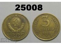СССР Русия 3 копейки 1939
