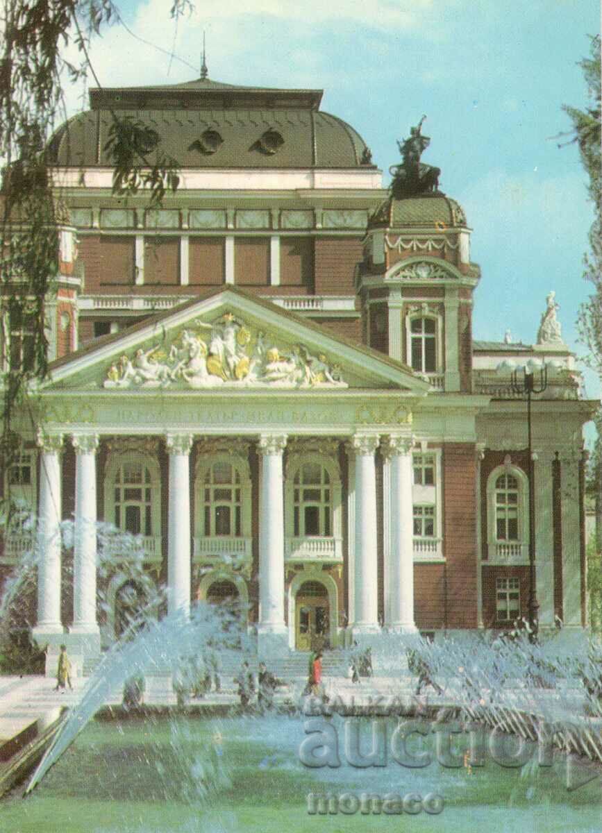Carte poștală veche - Sofia, Teatrul Național