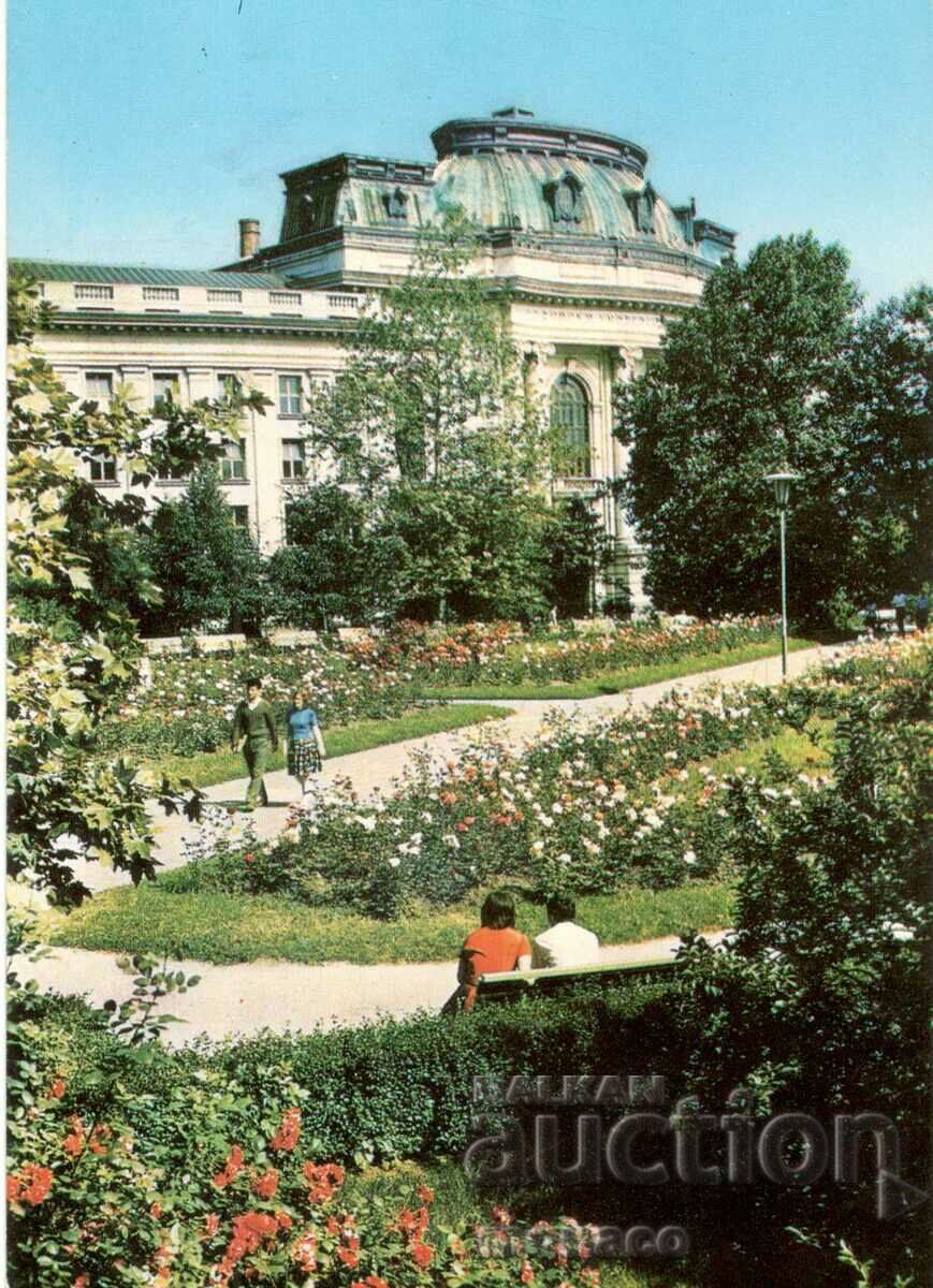 Παλιά κάρτα - Σόφια, Πανεπιστήμιο της Σόφιας