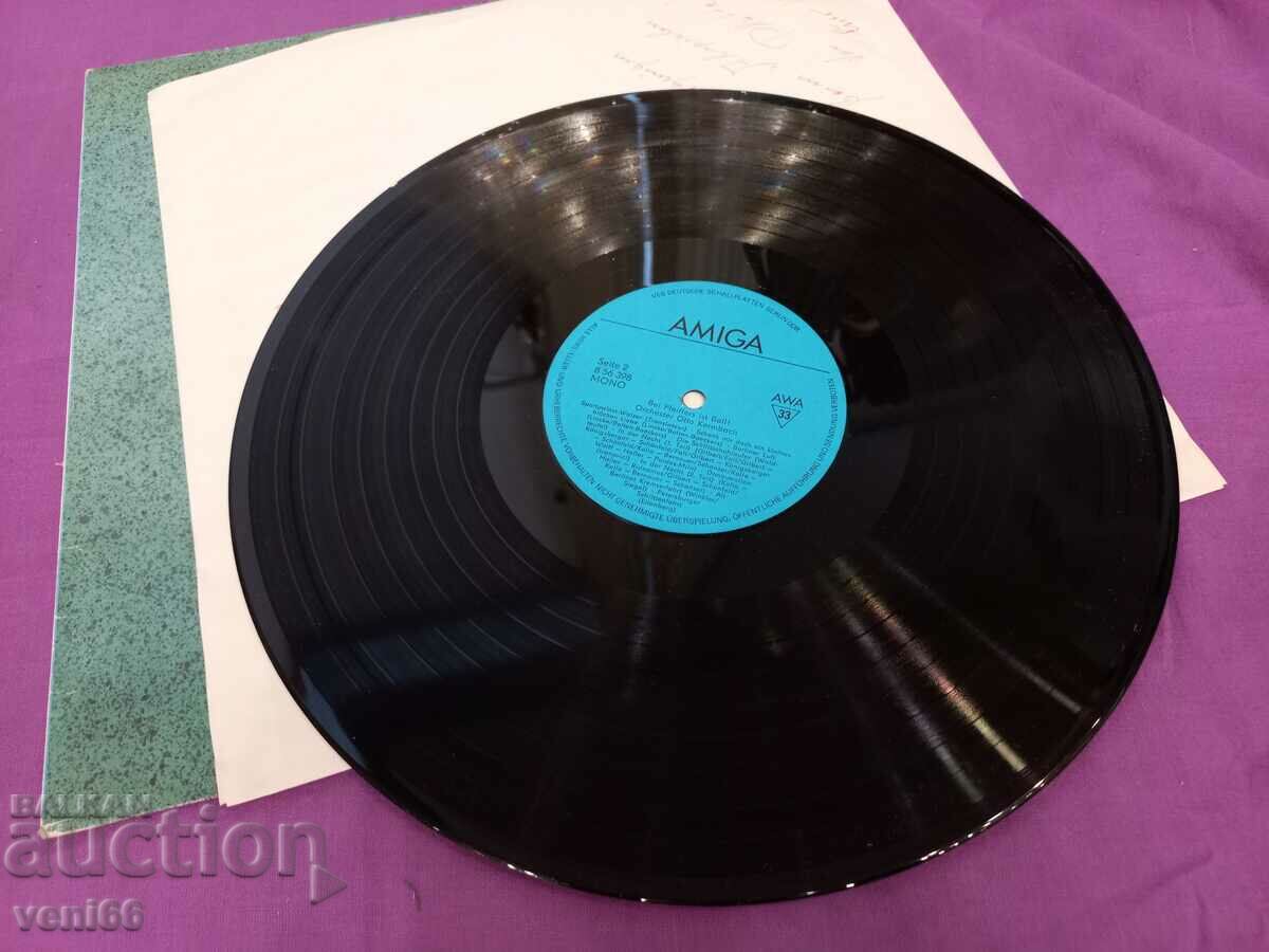 Gramophone Record - The Orchestra of Otto Kermbach with price 2.50 BGN | € 1.28 Gramophone Record - The Orchestra of Otto Kermbach with price 2.50 BGN | € 1.28