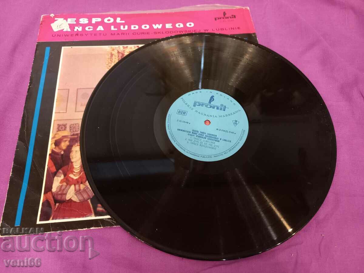 Gramophone record - Polish dances with price 2.50 BGN | € 1.28 Gramophone record - Polish dances with price 2.50 BGN | € 1.28