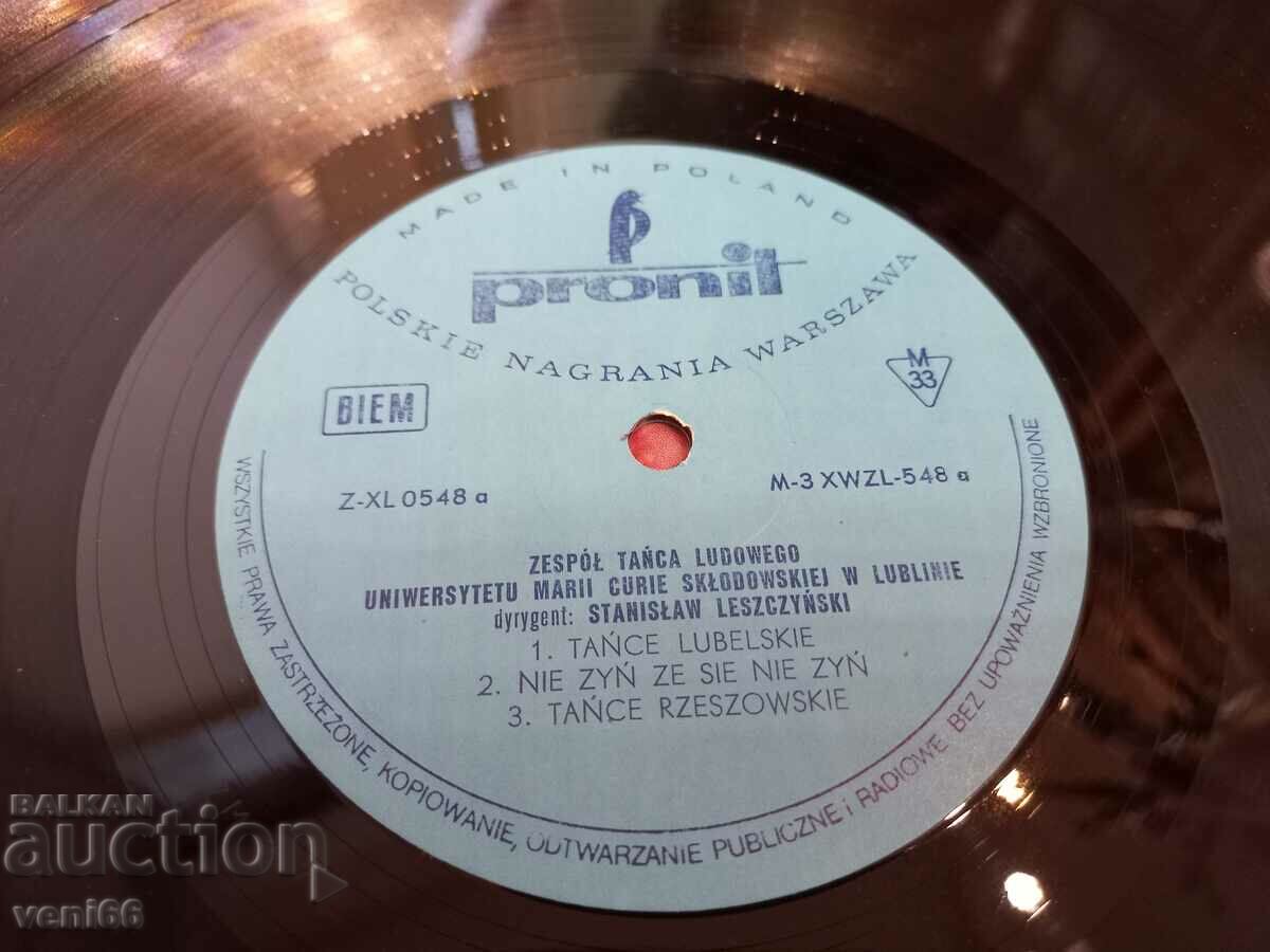 Auction Gramophone record - Polish dances Auction Gramophone record - Polish dances