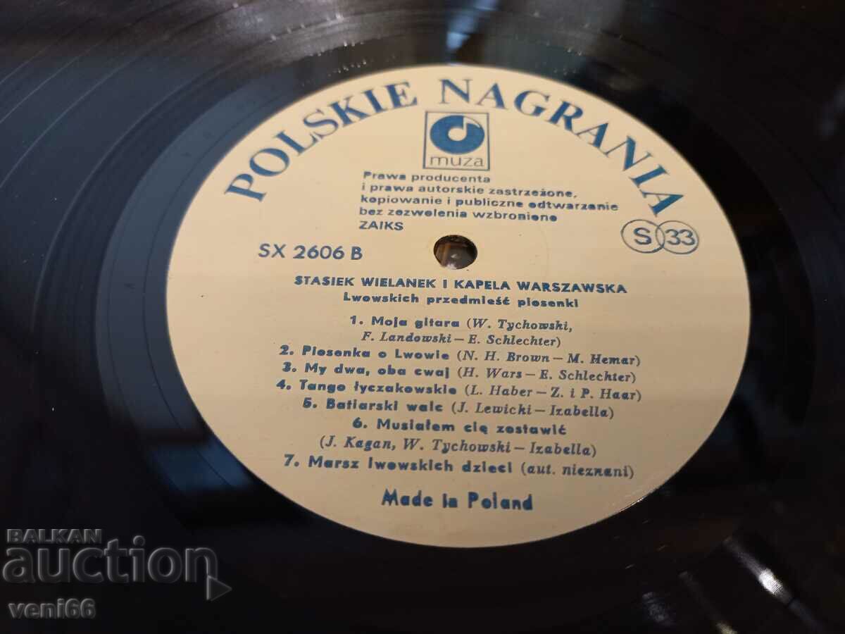Auction Gramophone record - Polish folk music Auction Gramophone record - Polish folk music