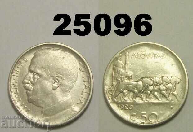 Ιταλία 50 centesimi 1920 οδοντωτή