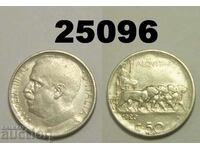 Italia 50 centesimi 1920 zimţat