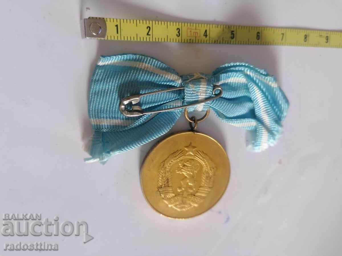 Order For Mother's Glory with price 19.99 BGN | € 10.22 Order For Mother's Glory with price 19.99 BGN | € 10.22