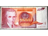 Yugoslavia 1000 dinars 1992