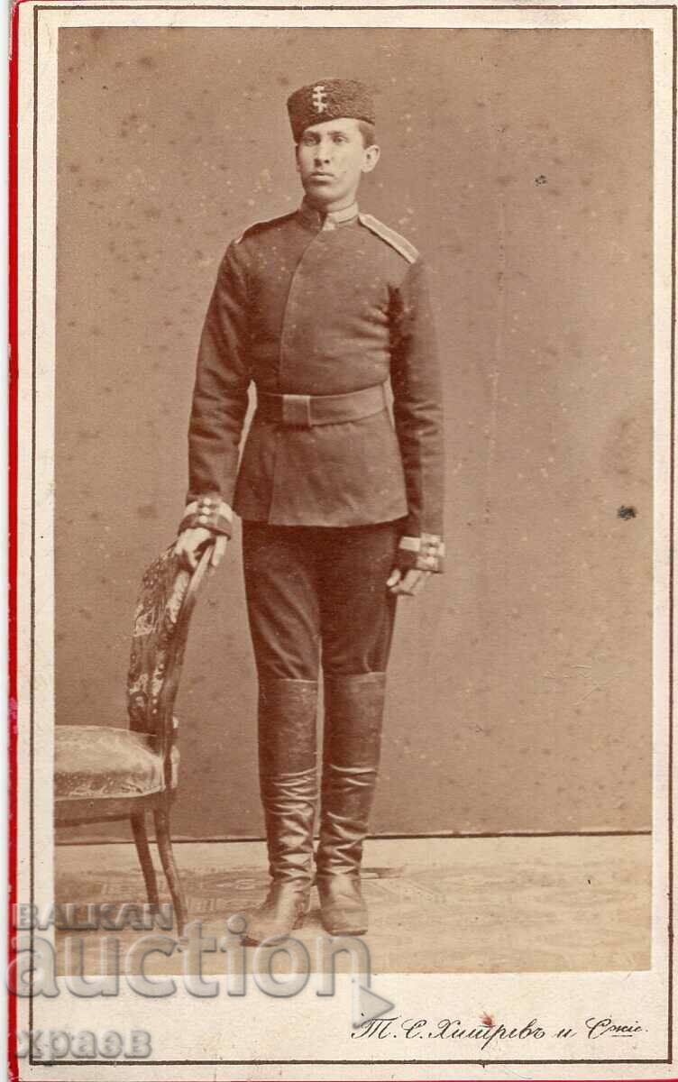 OLD PHOTO - CARDBOARD - TOMA KHITROV - SOFIA - M2456 OLD PHOTO - CARDBOARD - TOMA KHITROV - SOFIA - M2456