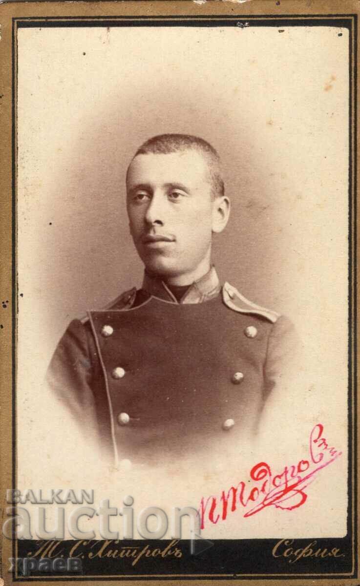 OLD PHOTO - CARDBOARD - TOMA KHITROV - SOFIA - M2457 OLD PHOTO - CARDBOARD - TOMA KHITROV - SOFIA - M2457