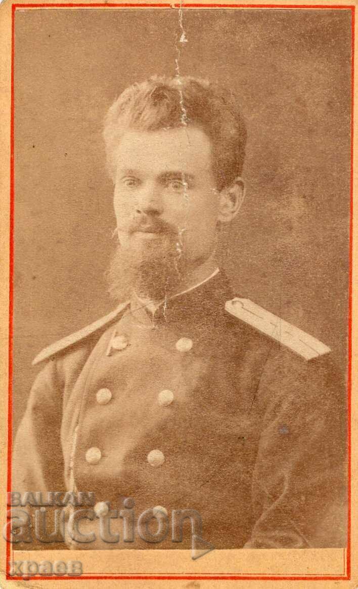 FOTO VECHE - CARTON - M2682