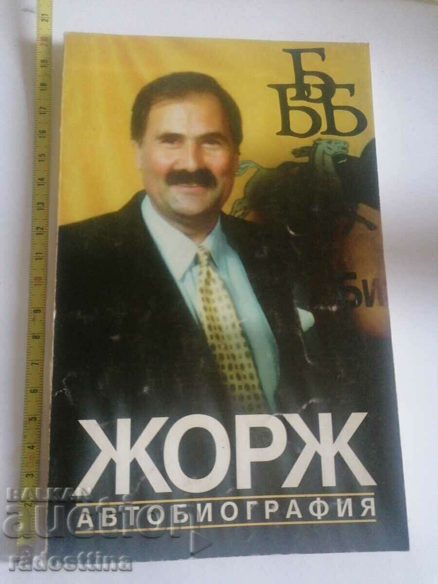 Autograph Georges Autobiography Autograph Georges Autobiography