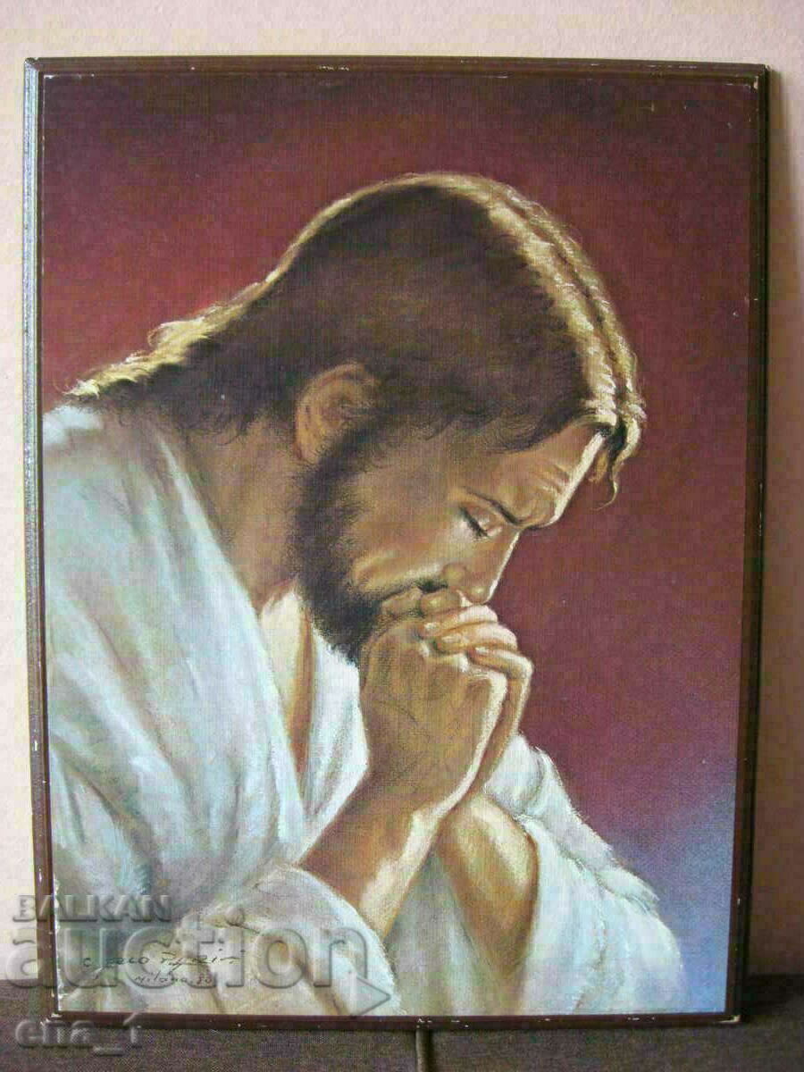 The Praying Christ, old color print from Milan 1980 - 5 The Praying Christ, old color print from Milan 1980 - 5