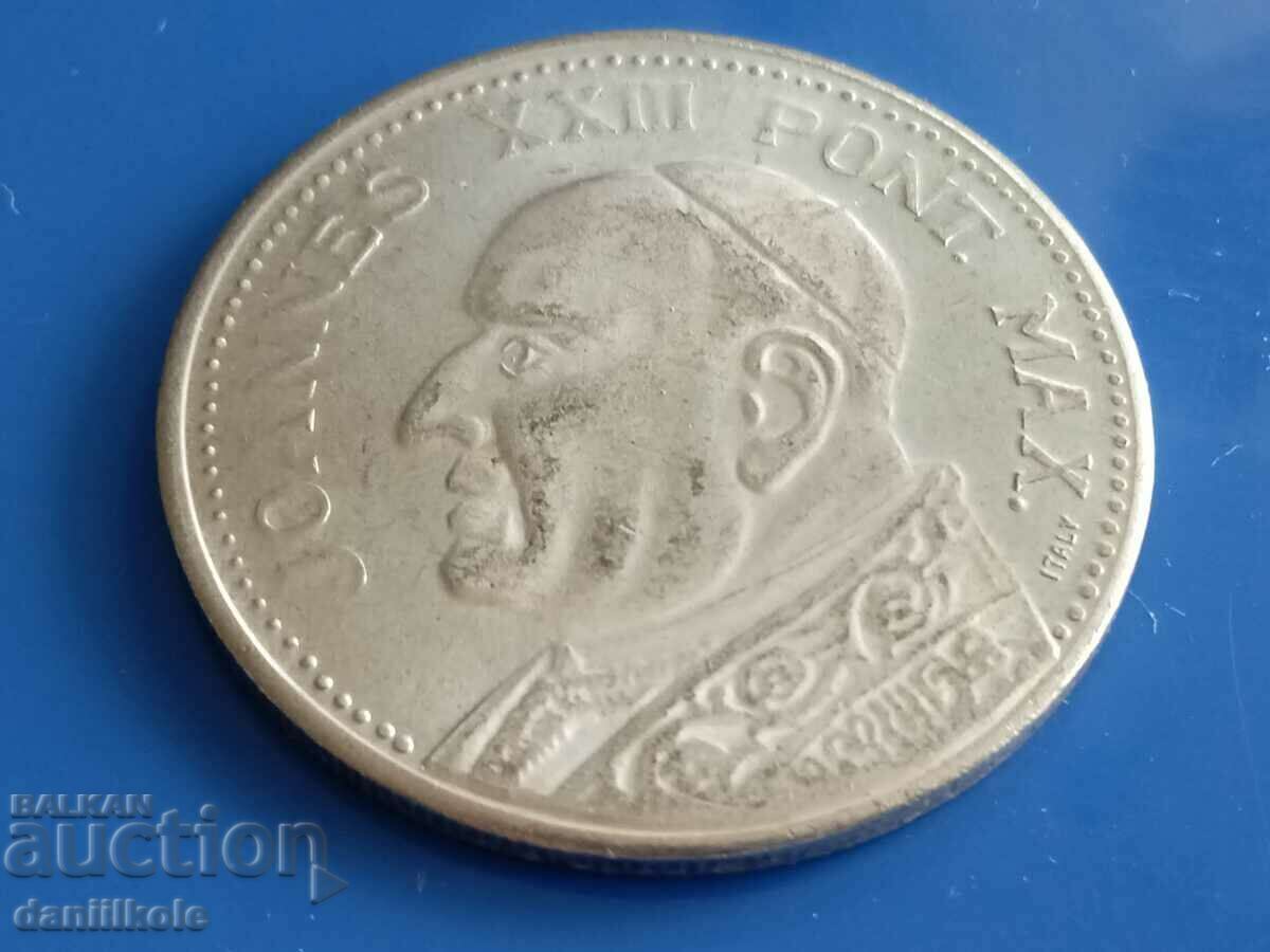 Παράδοση *$*Y*$* ΠΑΠΑ ΒΑΤΙΚΑΝΟΥ ΙΩΑΝΝΗ ΧΧΙΙΙ ΠΛΑΤΕΙΑ ΑΓΙΟΥ ΠΕΤΡΟΥ ΡΩΜΗ *$*Y*$* Παράδοση *$*Y*$* ΠΑΠΑ ΒΑΤΙΚΑΝΟΥ ΙΩΑΝΝΗ ΧΧΙΙΙ ΠΛΑΤΕΙΑ ΑΓΙΟΥ ΠΕΤΡΟΥ ΡΩΜΗ *$*Y*$*