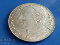 *$*Y*$* ВАТИКАНА ПАПА ЙОАН ПАВЕЛ II ПЛОЩАД СВ ПЕТЪР *$*Y*$*