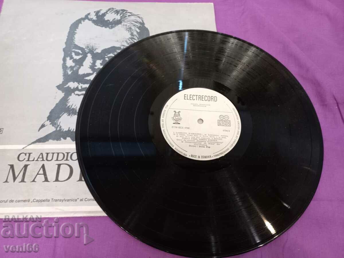 Gramophone record - Claudio Monteverdi with price 2.50 BGN | € 1.28 Gramophone record - Claudio Monteverdi with price 2.50 BGN | € 1.28